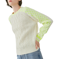 TOYOUTH 初语 女士复古撞色麻花圆领针织毛衣