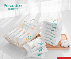 Purcotton 全棉时代 婴儿口手湿巾新包装4袋组合 4提套装 *4件 +凑单品