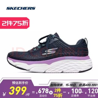 Skechers斯凯奇官方秋季新品女款缓震跑步鞋时尚绑带休闲运动鞋17693