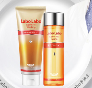 Dr.Ci:Labo 城野医生 LaboLabo系列 毛孔细致2部曲 2件套(化妆水100ml+洁面乳120g)