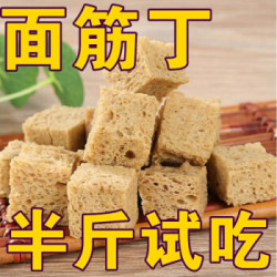面筋面筋干250g