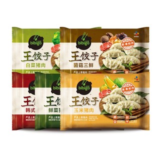 必品阁 韩式粉条煎饺 250g