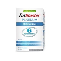 FatBlaster 白金版6KB腰臀溶脂小魔盒 30粒