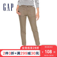 Gap女装 直筒自然腰薄款长裤 工装风弹力长裤女742421