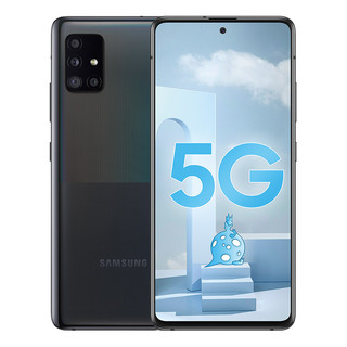 SAMSUNG 三星 Galaxy A51 5G手机 8GB+128GB 迷踪黑