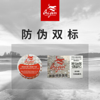 orijen 渴望 深海鱼无谷猫粮 5.4kg