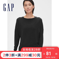 GapFit系列女装纯色运动T恤春520056 圆领长袖打底衫女士休闲上衣