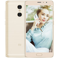  红米 REDMI  Pro 4G手机 3GB+64GB 金色