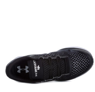 UNDER ARMOUR 安德玛 Charged Bandit 4 训练鞋 3020321-001 灰/白 45