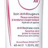 Bioderma Sensibio AR 保湿面霜 40ml