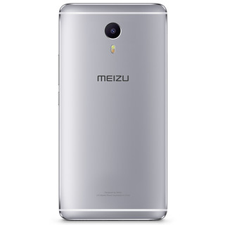 MEIZU 魅族 魅蓝Max 4G手机 3GB+64GB 银色