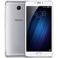 MEIZU 魅族 魅蓝Max 4G手机 3GB+64GB 银色
