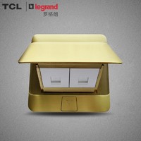 TCL罗格朗液压缓冲式地面插座双电脑全铜地插地板插座 送底盒