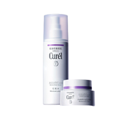 Curel 珂润 抗老系列 试用套装 2件套(化妆水30ml+面霜10g)