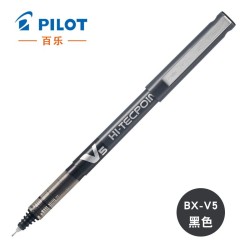 PILOT 百乐 BX-V5 直液式走珠笔 0.5mm 单支 *7件