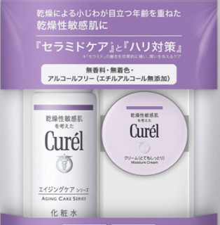 Curel 珂润 抗老系列 试用套装 2件套(化妆水30ml+面霜10g)