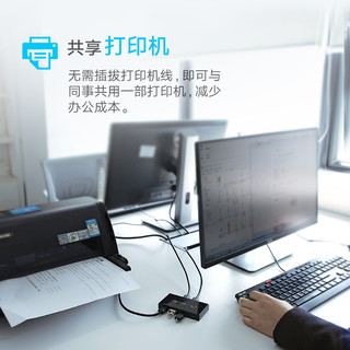 UGREEN 绿联 USB3.0分线器USB扩展器二进四出多电脑USB打印机共享器笔记本usb切换器两台电脑共用一个转换器2进4出usb