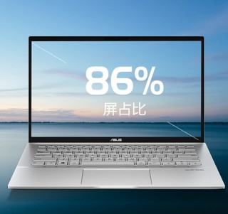 ASUS 华硕 VivoBook 14s X 14英寸 笔记本电脑 (冰川银、酷睿i7-10510U、8GB、512GB SSD、MX250)