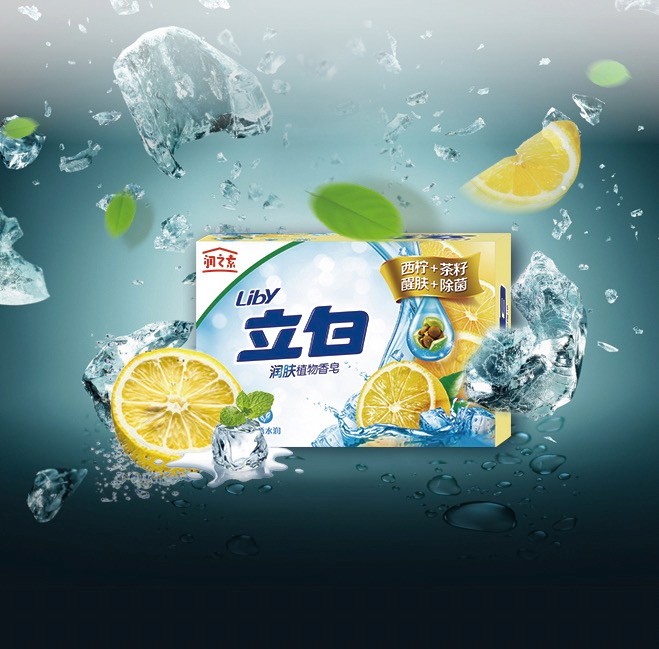 立白润之素植物除菌沐浴香皂100g3混合香