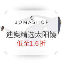 海淘活动：Jomashop商城 Dior 迪奥精选太阳镜大促