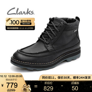 clarks 其乐 Korik Rise GTX 261348517 英伦复古休闲短筒皮靴