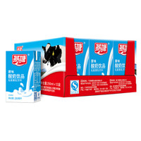 燕塘 原味酸奶饮品 250ml*16盒
