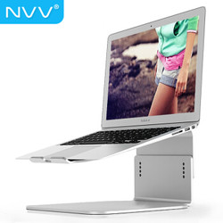 NVV N3 笔记本支架