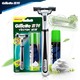 Gillette 吉列 剃须泡沫超值组合装（1刀架1刀头 50g须泡）