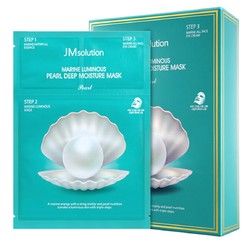 JM solution 肌司研 海洋珍珠面膜 10片 *4件