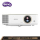  BenQ 明基 W1130 家用投影仪　