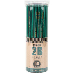 M&G 晨光 AWP35797 经典绿色木杆2B铅笔 50支/桶 *4件+凑单品