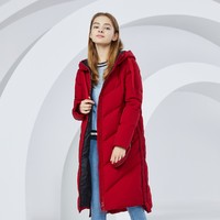 【加厚】时尚女秋冬加厚保暖长款外套羽绒服 XS 深颊红