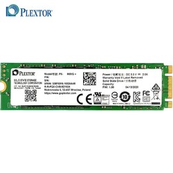 PLEXTOR 浦科特 Plextor 浦科 512GB SSD固态硬盘 M.2接口 M8VG+