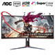  历史低价：AOC CQ34G2Z 34英寸VA显示器（2560x1080、200Hz、0.5ms、1500R）　