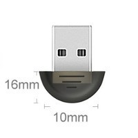 HONGDAK USB蓝牙适配器 4.0版本