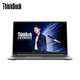 ThinkPad ThinkBook 15锐龙版（02CD）15.6英寸笔记本电脑 (R5-4600U、16GB、512GB SSD)