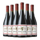 京东PLUS会员：蒙特斯（montes）欧法系列西拉干红葡萄酒750ml*6整箱装 智利原瓶进口红酒 *6件