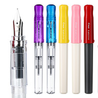 PILOT 百乐 钢笔 FKA-1SR 粉色 F尖 单支装