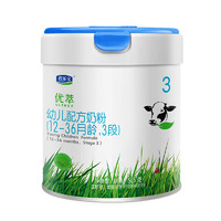 君乐宝 优萃有机幼儿配方奶粉3段12-36个月幼儿适用565g罐装