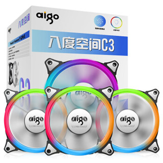 爱国者（aigo） 八度空间C3C5套装 电脑机箱风扇（12CM/LED环绕灯珠灯条/水冷排散热） C4Pro增强版（4个RGB幻彩风扇+控制遥控器）