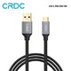 CRDC USB3.0 Type C 3m数据线