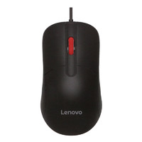 Lenovo 联想 鼠标有线 笔记本台式电脑办公M22 USB光电鼠标