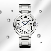 Cartier 卡地亚 Ballon Bleu 蓝气球系列 石英腕表