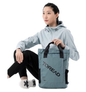 TOREAD 探路者 TRAVELAX旅行系列 登山包 ZEBF80831 青蓝灰 20L