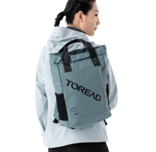 TOREAD 探路者 TRAVELAX旅行系列 登山包 ZEBF80831 青蓝灰 20L