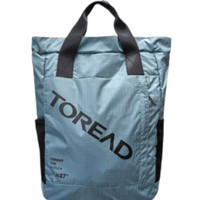 TOREAD 探路者 TRAVELAX旅行系列 登山包 ZEBF80831 青蓝灰 20L