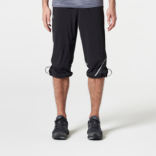 DECATHLON 迪卡侬 Pantacourt Run Dry+H Noir 男士运动裤 8488048 黑色 XS