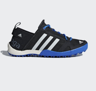 adidas 阿迪达斯 climacool DAROGA TWO 13 男士休闲运动鞋 S77946 深麻灰/粉白/空军蓝 40