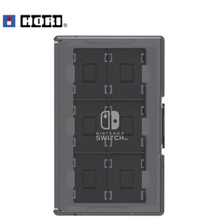 HORI Switch任天堂授权游戏卡盒 白色可收纳24枚ns配件热卖简约