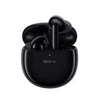 realme 真我 Buds Air Pro 入耳式真无线动圈主动降噪蓝牙耳机 陨石黑